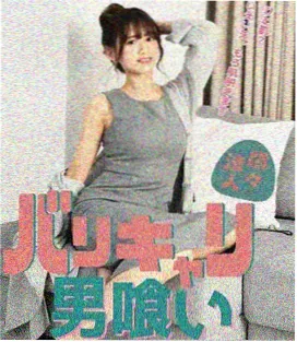 三体 私人影院播放器 科幻悬疑