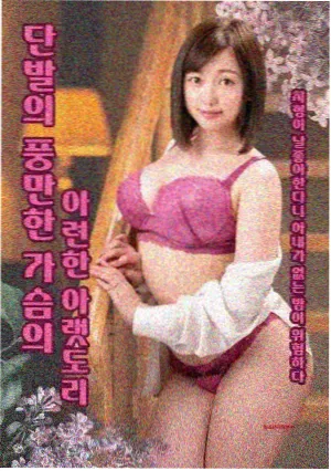 繁花 私人影院播放器 剧情爱情